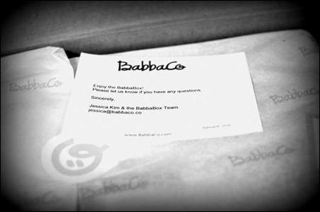 Babba personal Note
